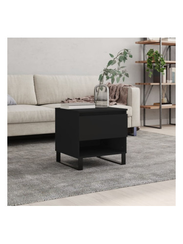 Sonata H Кафе маса, черна, 50x46x50 см, инженерно дърво