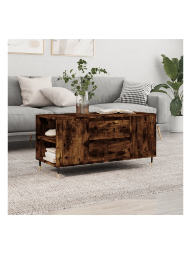 Sonata H Кафе маса, опушен дъб, 102x44,5x50 см, инженерно дърво