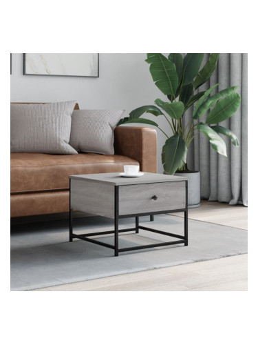 Sonata H Кафе маса, сив сонома, 51x51x40 см, инженерно дърво