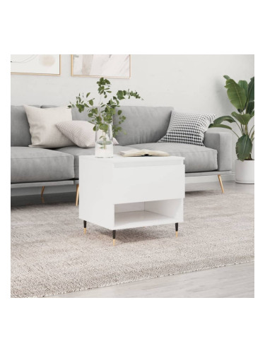 Sonata H Кафе маса, бял гланц, 50x46x50 см, инженерно дърво