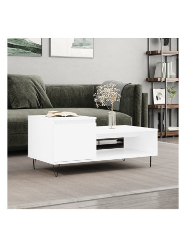 Sonata H Кафе маса, бяла, 100x50x45 см, инженерно дърво