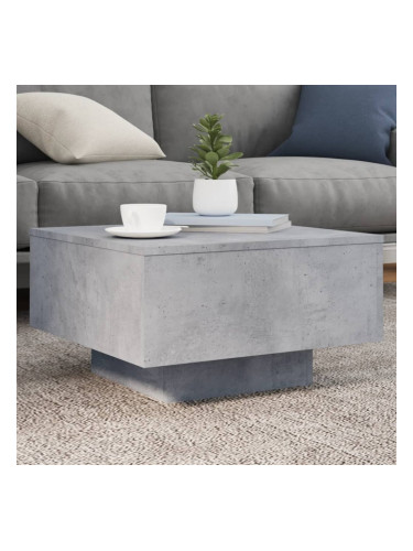 Sonata H Кафе маса, бетонно сива, 55x55x31 см, инженерно дърво