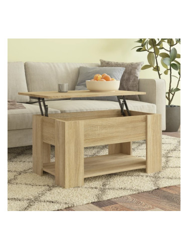 Sonata H Маса за кафе, дъб сонома, 79x49x41 см, инженерно дърво