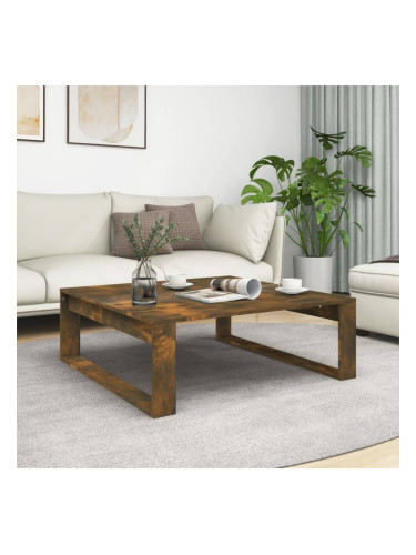 Sonata H Кафе маса, опушен дъб, 100x100x35 см, инженерно дърво