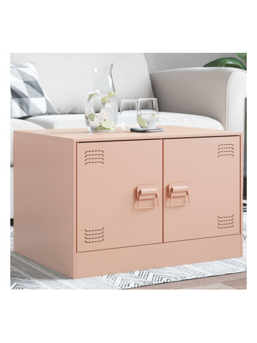 Sonata H Маса за кафе, розова, 67x50x44 см, стомана