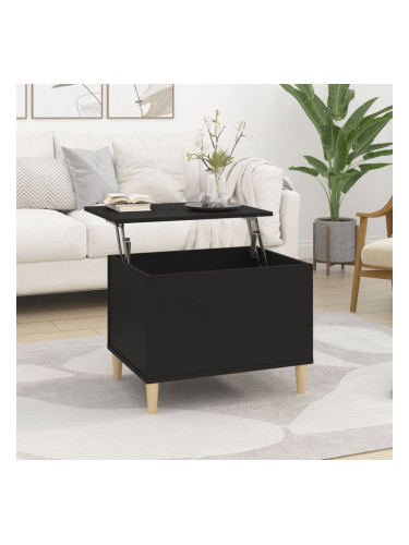 Sonata H Кафе маса, черна, 60x44,5x45 см, инженерно дърво