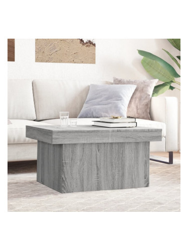 Sonata H Кафе маса, сив сонома, 100x55x40 см, инженерно дърво