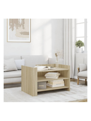 Sonata H Кафе маса, дъб сонома, 80x50x50 см, инженерно дърво