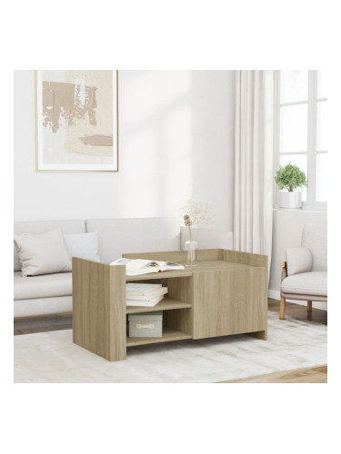 Sonata H Кафе маса, сонома дъб, 100x50x50 см, инженерно дърво