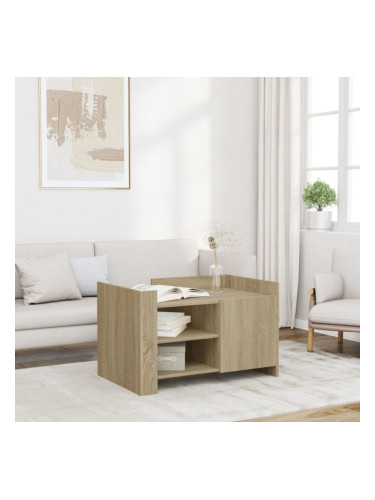 Sonata H Кафе маса, дъб сонома, 80x50x50 см, инженерно дърво