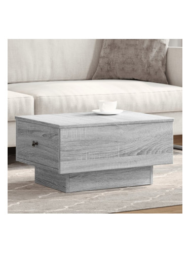 Sonata H Кафе маса, сив сонома, 60x45x31 см, инженерно дърво