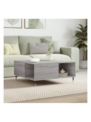 Sonata H Кафе маса, сив сонома, 80x80x36,5 см, инженерно дърво