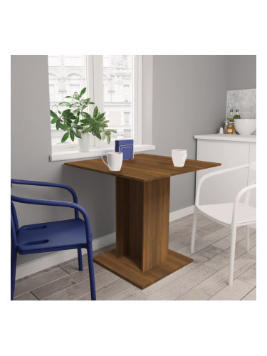 Sonata H Трапезна маса, кафяв дъб, 80x80x75 см, инженерно дърво