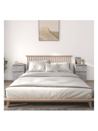 Sonata H Нощни шкафчета, 2 бр, бетонно сиво, 40x35x70 см