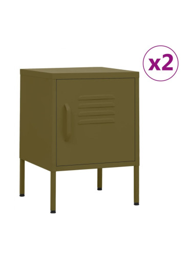 Sonata H Нощни шкафчета, 2 бр, маслиненозелено, 35х35х51 см, стомана