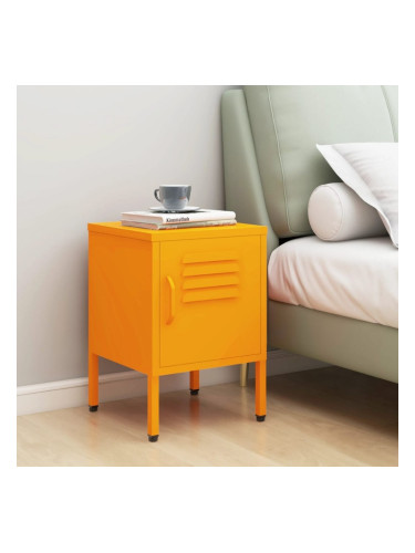 Sonata H Нощно шкафче, горчица жълто, 35х35х51 см, стомана