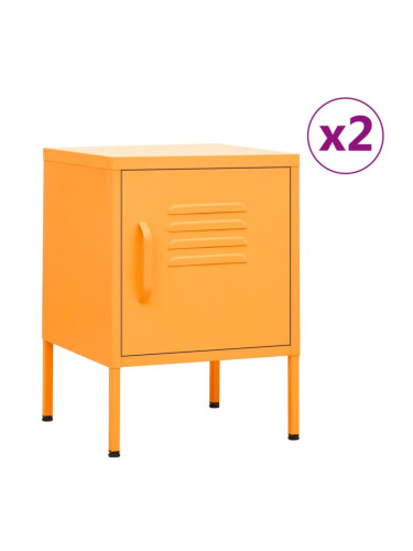 Sonata H Нощни шкафчета, 2 бр, горчица жълто, 35х35х51 см, стомана