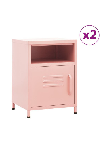 Sonata H Нощни шкафчета, 2 бр, розови, 35х35х51 см, стомана