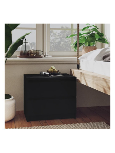 Sonata H Нощно шкафче, бялo, 50x39x43,5 см, инженерно дърво