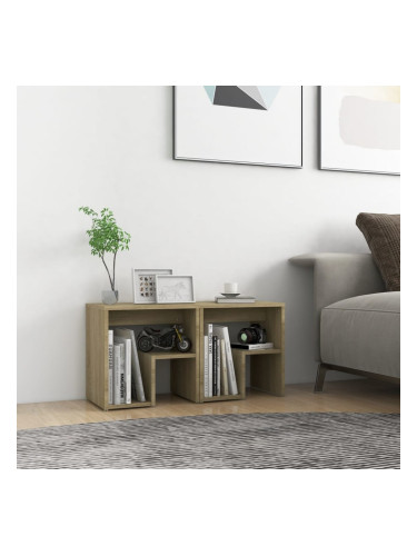 Sonata H Нощни шкафчета, 2 бр, дъб сонома, 40x30x40 см, инженерно дърво