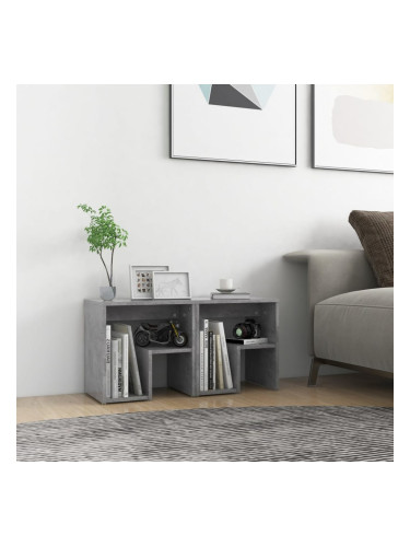 Sonata H Нощни шкафчета, 2 бр, бетонно сив, 40x30x40 см, инженерно дърво