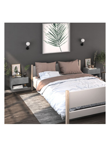 Sonata H Нощни шкафчета за стенен монтаж, 2 бр, бетонно сиви