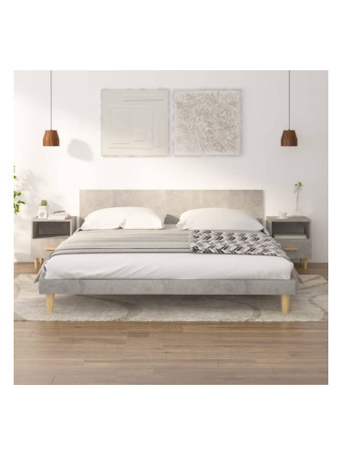 Sonata H Нощни шкафчета, 2 бр, бетонно сиво, 40x35x47 см