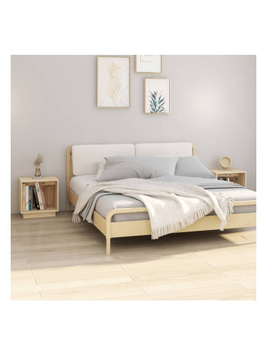 Sonata H Нощни шкафчета, 2 бр, 40x30x40 см, борово дърво масив