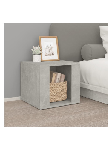 Sonata H Нощна масичка, бетонно сива, 41x40x36 см, инженерно дърво