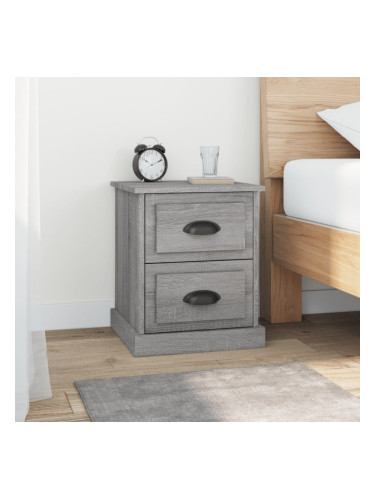Sonata H Нощни шкафчета, 2 бр, сив сонома, 39x39x47,5см, инженерно дърво