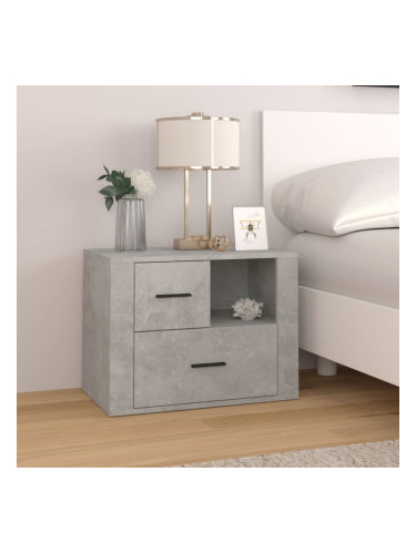 Sonata H Нощно шкафче, сиво, 60x36x45 см, инженерно дърво