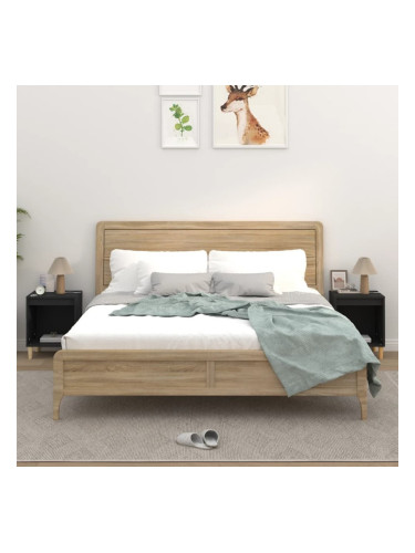 Sonata H Нощни шкафчета, 2 бр, черен, 40x35x50 см