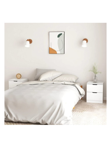 Sonata H Нощни шкафчета 2 бр бели 40x40x50 см инженерно дърво