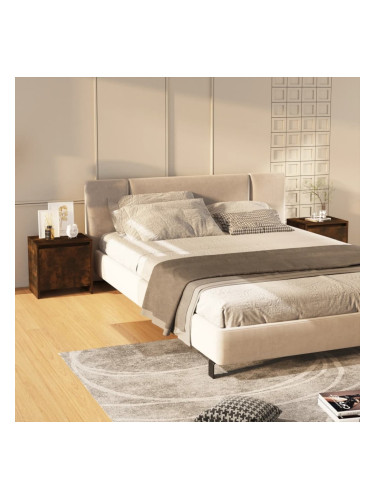 Sonata H Нощни шкафчета 2 бр опушен дъб 45x34x44,5 см инженерно дърво