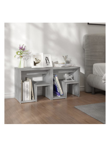 Sonata H Нощни шкафчета, 2 бр, сив сонома, 40x30x40 см инженерно дърво