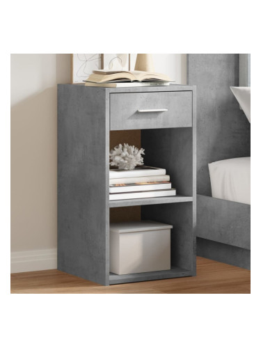 Sonata H Нощни шкафчета 2 бр бетонно сиво 35x34x65 см инженерно дърво