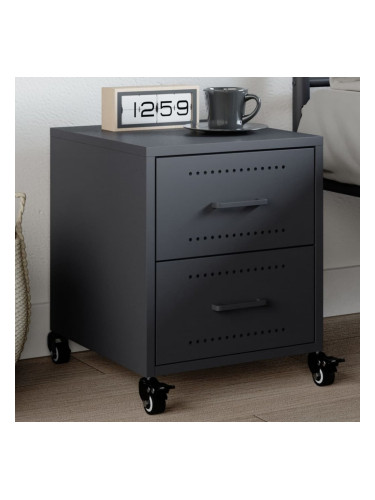 Sonata H Нощно шкафче, антрацит, 36x39x43,5 см, стомана