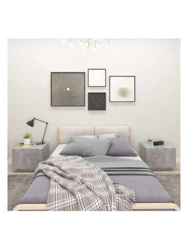 Sonata H Нощно шкафче, бетонно сиво, 100x35x40 см, инженерно дърво