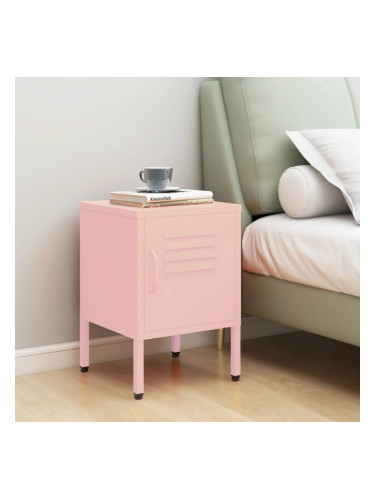 Sonata H Нощно шкафче, розово, 35х35х51 см, стомана