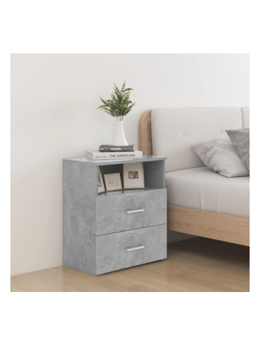 Sonata H Нощни шкафчета, 2 бр, бетонно сиви, 50x32x60 см