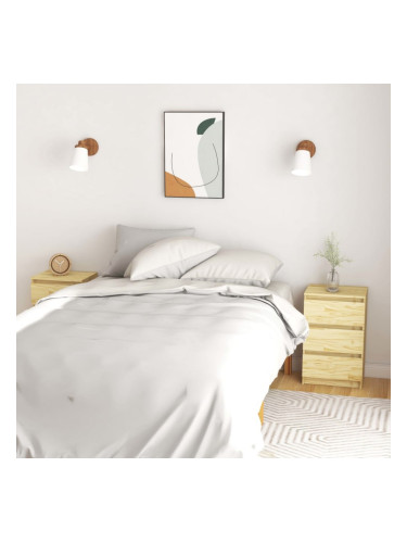 Sonata H Нощни шкафчета, 2 бр, 40x29,5x64 см, бор масив