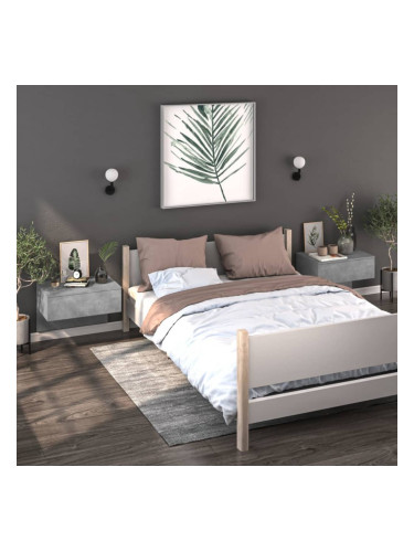 Sonata H Нощни шкафчета за стенен монтаж, 2 бр, бетонно сиви