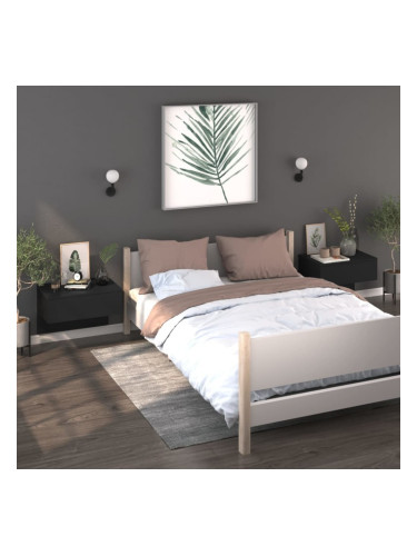 Sonata H Нощни шкафчета за стенен монтаж, 2 бр, черни