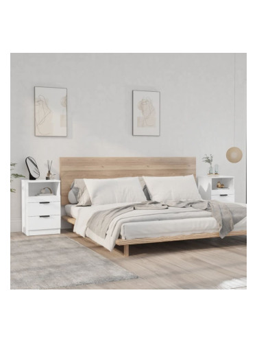 Sonata H Нощни шкафчета, 2 бр, бели, инженерно дърво