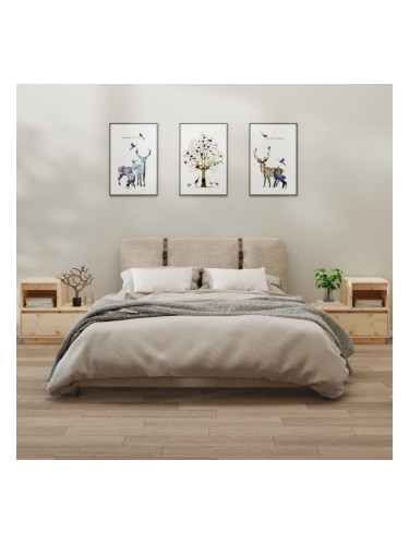 Sonata H Нощни шкафчета, 2 бр, 60x34x51 см, борово дърво масив
