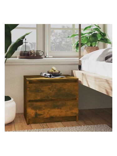 Sonata H Нощни шкафчета 2 бр опушен дъб 50x39x43,5 см инженерно дърво