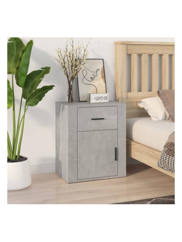 Sonata H Нощно шкафче, сиво, 50x36x60 см, инженерно дърво