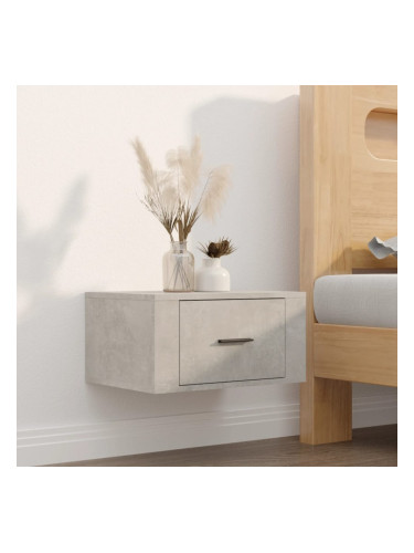 Sonata H Нощно шкафче за стенен монтаж, бяло, 50x36x25 см