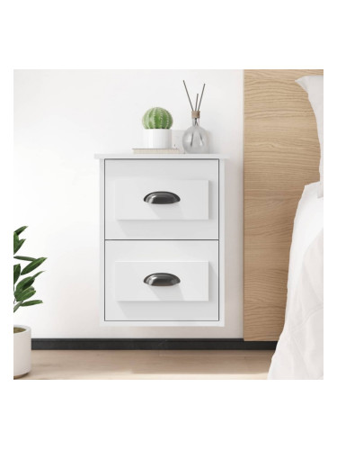 Sonata H Нощни шкафчета за стенен монтаж, 2 бр, бели, 41,5x36x53 см