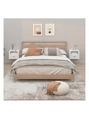 Sonata H Нощни шкафчета за стенен монтаж, 2 бр, бели, 50x36x40 см